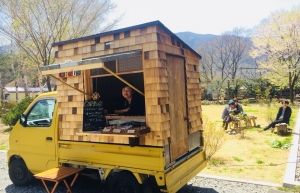Morino Office - Food Truck