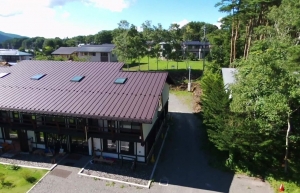 Morino Office - Outside view