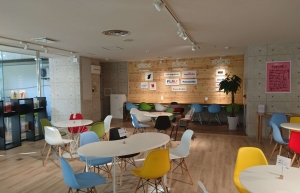 The DECK - Coworking