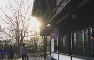 Morino Office - Outdoor