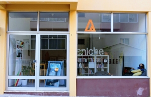  - Entrance