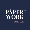 Paperwork Logo