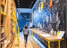 Hotel Schani Wien Coworking Space
