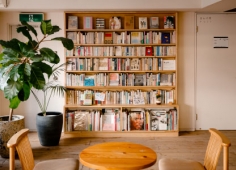 Hapon Coworking Space